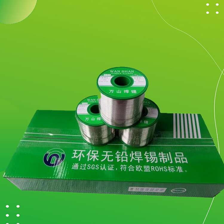 安徽抗抗氧化无铅焊锡条的焊锡熔点,这取决于具体的无铅合金成分